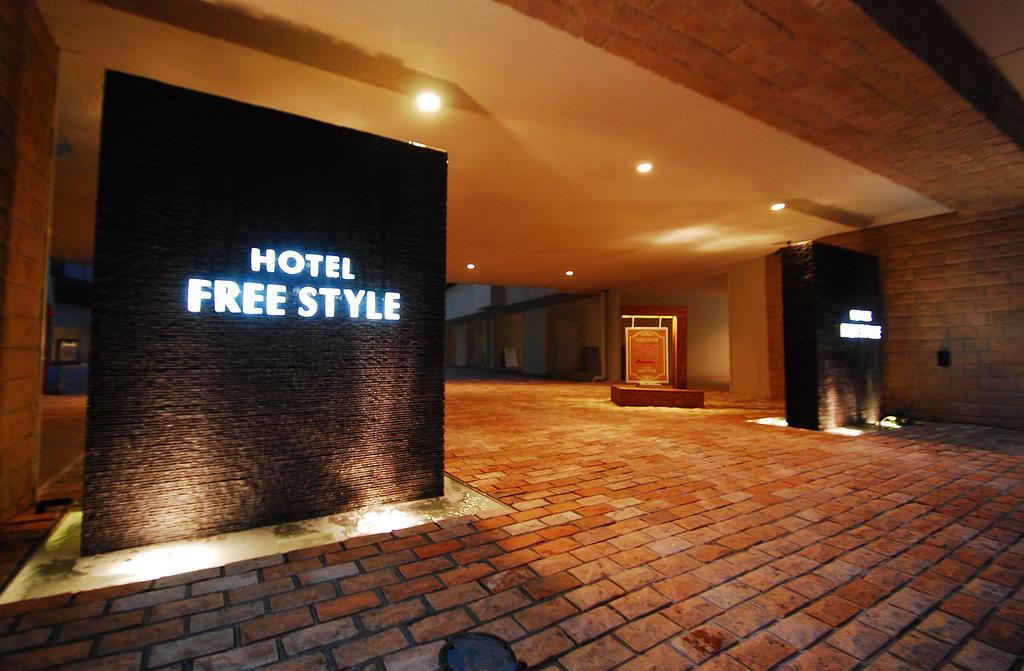 Hotel Free Style אוקיאמה מראה חיצוני תמונה